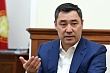 президент кыргызстана садыр жапаров в 2023 году посетит казахстан с официальным визитом