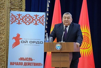 Секретарь Совбеза Кыргызстана Марат Иманкулов: «После Второй мировой войны началась холодная война, сейчас идет гибридная война, где фашизм вновь поднимает голову»