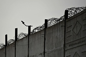 соучастник теракта в «крокусе» был судим в таджикистане за призывы к свержению власти 