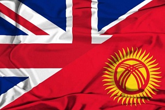 Посол недоброй воли: англосаксы смыкают дипломатические ряды в ЦА