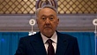 назарбаев подтвердил неизменность выбора в пользу токаева