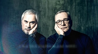 кыргызстан отказал валерию меладзе в проведении концерта из-за отсутствия заявки и «морали»  