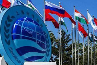 на энергетическом форума стран шос в астане обсудят вопросы энергетической безопасности