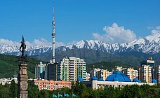 алматы и астана оказались самыми дорогими городами в центральной азии