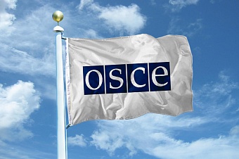 Европейская куртизанка: ОБСЕ поможет Казахстану изолироваться от России  