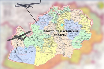 Каких целей «добиваются» украинские БПЛА в Казахстане: инциденты с дронами и их последствия