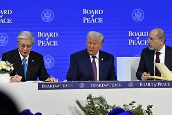 казахстан стал одним из учредителей совета мира по инициативе трампа