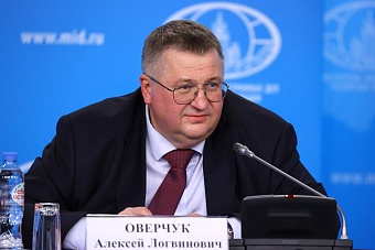 алексей оверчук: «введенные против рф и ее торгово-экономических партнеров санкции не принесли ожидаемого эффекта»