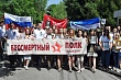 шествие «бессмертного полка» в узбекистане находится под угрозой срыва