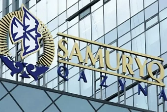 казахстан рассчитывает на «росатом» и китайскую cnnc: аэс и миллиарды инвестиций до 2029 года