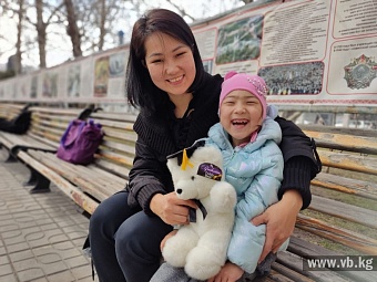 в киргизии нужна помощь маленькой девочке (почему и какая цена вопроса)