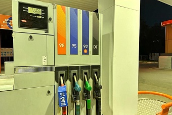 алмасадам саткалиев: бензин марки аи-95 может подорожать в казахстане