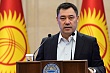 жапаров отправился в астану на саммит глав тюркских государств 