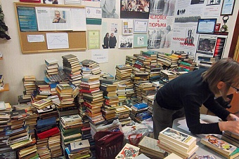 За чтение книг в Узбекистане хотят уменьшать тюремные сроки