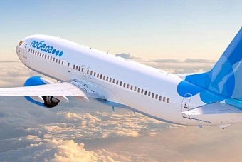 российский лоукостер открыл новый международный авиарейс из москвы в ош