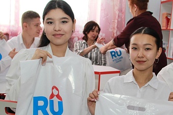 в кыргызстане открылся седьмой центр дополнительного образования «россия с вами»