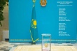правительство казахстана выделило 34,3 млрд тенге на проведение выборов в курултай