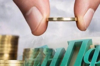 в казахстане возобновили приём заявок на досрочное погашение ипотеки пенсионными средствами