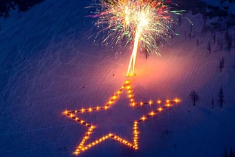 В казахстанском Риддере на Ивановском хребте в честь советских воинов каждый год зажигают звезды…