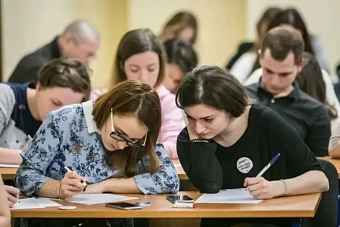 в вуз через олимпиаду: школьники из центральной азии могут поступить в российский вуз на льготных условиях