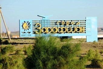 таджикистан и узбекистан запустили первый этап строительства гидроэлектростанций, который займет около полугода