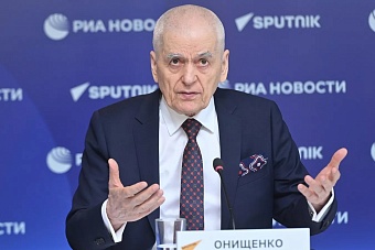 в бишкеке планируют создать центр противодействия биоугрозам 