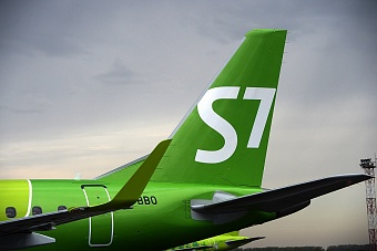 s7 airlines возобновляет прямые рейсы в китай из россии (расписание, цены)