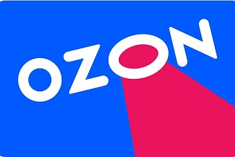 в казахстане ozon открыла второй складской комплекс 