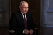 путин: россия готова и к ядерной войне, и к переговорам