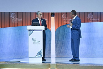 Токаев: Мы являемся свидетелями процесса разрушения фундамента мирового порядка