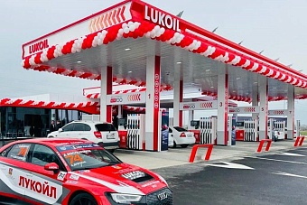 «Лукойл» усиливает сотрудничество с Узбекистаном в энергетическом секторе