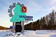 при поддержке свердловской области в узбекистане откроют два профессиональных колледжа