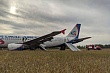 На борту самолета, совершившего экстренную посадку в Новосибирской области находились четверо граждан Казахстана
