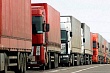 минфин казахстана назвал причину пробок на границе с кыргызстаном