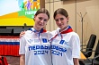 Международный детский лагерь «Первый» для детей, изучающих русский язык, открывает летние сезоны