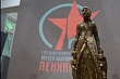 в санкт-петербурге почтили память кыргызстанцев, участвовавших в прорыве блокады ленинграда