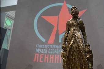 в санкт-петербурге почтили память кыргызстанцев, участвовавших в прорыве блокады ленинграда