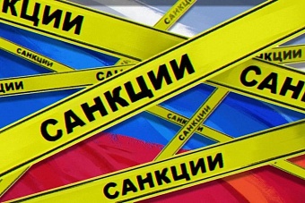 бизнес казахстана опасается вторичных санкций