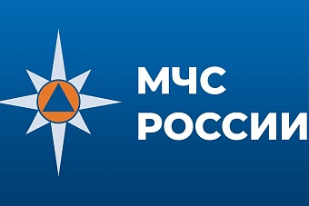 узбекистан и россия намерены проводить образовательные обмены и научно-техническое сотрудничество по линии мчс