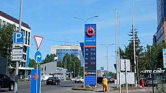 сети азс в казахстане ускорили рост цен на бензин и дизтопливо