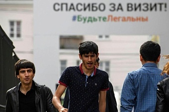 сергей малышев: таджики должны стать полноценной частью российского общества