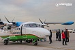 авиакомпания uzbekistan airways получила новый самолет let l-410