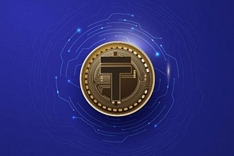 В Казахстане прошла презентация проекта цифрового тенге