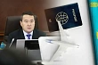 казахстан упростит въезд иностранным it-специалистам, ученым и преподавателям
