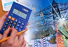 что изменится в казахстане с 1 августа 2026 года: власти проверят все телефоны у жителей страны, поднимут плату за свет и отменят праздник