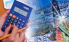 что изменится в казахстане с 1 августа 2026 года: власти проверят все телефоны у жителей страны, поднимут плату за свет и отменят праздник