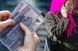 С 1 июня 2023 года в Казахстане повышаются тарифы на электроэнергию на 17%