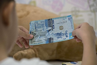 В Казахстане алименты будут начисляться по новым правилам: изменения, суммы, порядок исчисления