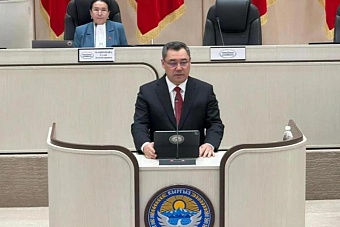 запасы золота и валюты в кыргызстане выросли более чем в четыре раза за пять лет