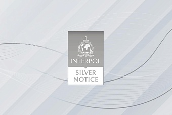 казахстан оказался в центре глобальной охоты на тайные активы 